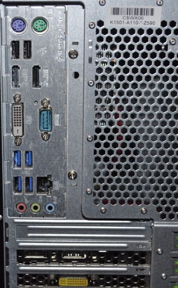 Комп'ютер Fujitsu Esprimo P756 E90 Tower / Intel Core i5-6500 (4 ядра по 3,2 - 3,6 ГГц) / 16 ГБ DDR4 / 240 ГБ SSD / nVidia GeForce GTX 745, 2 ГБ GDDR3, 128-біт / DVD-ROM / Windows 11 Pro б/в | Зображення 5