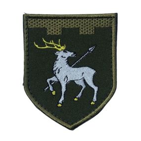 Шеврон IDEIA 86839 Україна 7,3*9  габардин Хакі