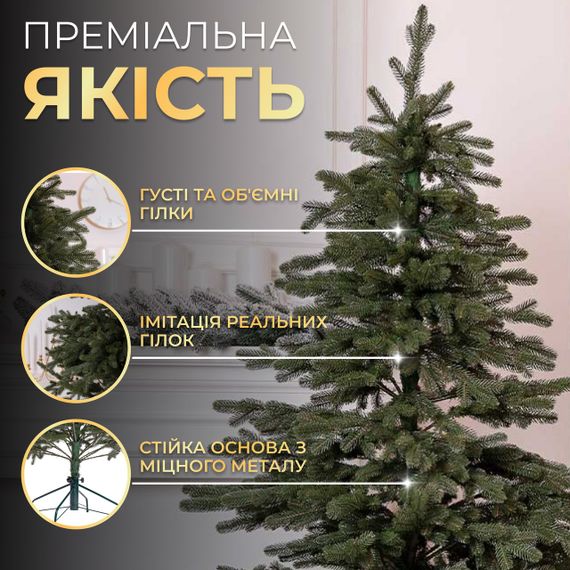 Лита штучна ялинка 1,8 м зелена Ясеновська Преміум TD-JASGR18