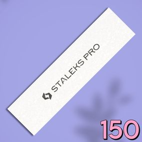 Баф-брусок Staleks Pro Expert 150 грит