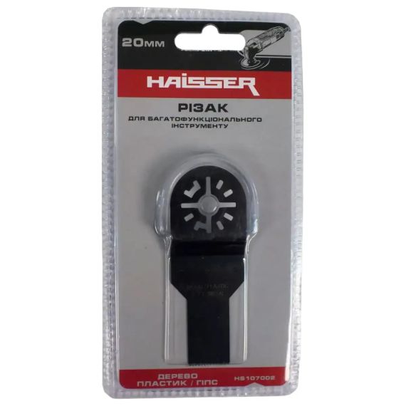 Різак г-подібний для реноватора - НS107002/8012301 HAISSER Дерево/пластик/гіпс; довжина 92мм; ширина 20мм; глибина різу 29мм;