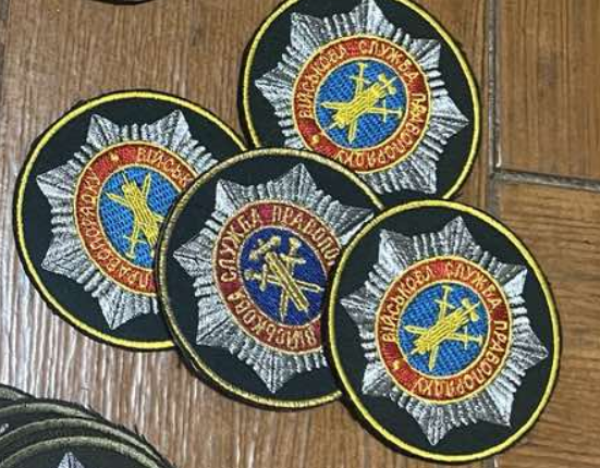 Шеврон ВСП (цветной) | Зображення 1