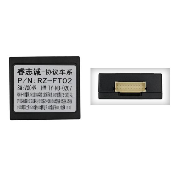 Штатна магнітола серії QIV Q1 під Toyota Land Cruiser 11 200 2015-2018 (W2) 9 дюймів | Зображення 3