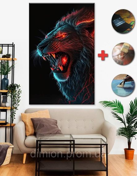 Картина на полотні "Neon Lion" 50х60 см + Подарунок покриття лаком на полотні