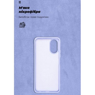 Чехол для мобильного телефона Armorstandart ICON Case OPPO A18 4G / A38 4G Lavender (ARM71033) | Зображення 3