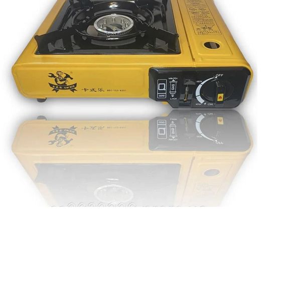 Плита газова XPRO (2.3KW) BDZ-153-KS01 у валізі 1 конфорка (8) жовта (MER-15403_335) | Зображення 4