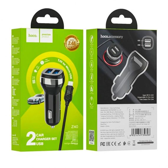 Набір АЗУ 12-24V HOCO Z40 кабель Micro, 2xUSB, 2.4A, кабель 1м, Black, Box | Зображення 4
