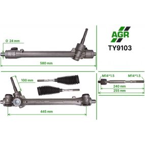 Рулевая рейка без ГУР новая CITROEN C1 (PM_, PN_) 05-; PEUGEOT 107 05-; TOYOTA AYGO (WNB1_, KGB1_) 2005-201