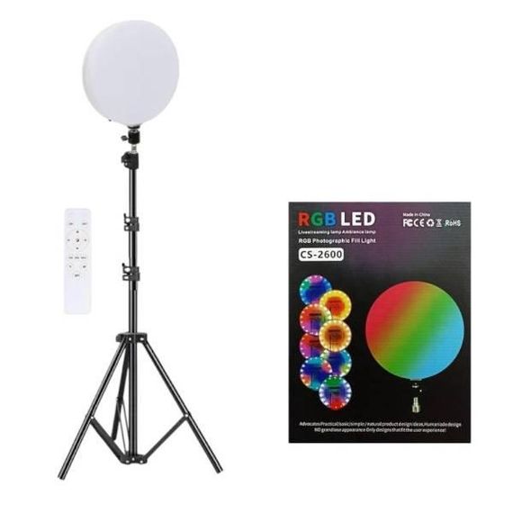 Лампа круглая наклонная от сети на пульте RGB LED CS-2600