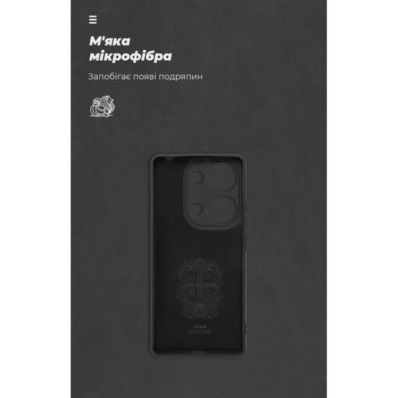 Чохол до мобільного телефона Armorstandart ICON Xiaomi Redmi Note 14S 4G Camera cover Black (ARM82008) | Зображення 3
