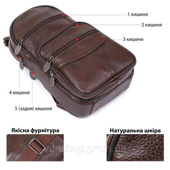 Сумка шкіряна чоловіча крос-боді, Чоловічі сумки через плече, Чоловіча сумка через плече містка WC-13 | Зображення 6