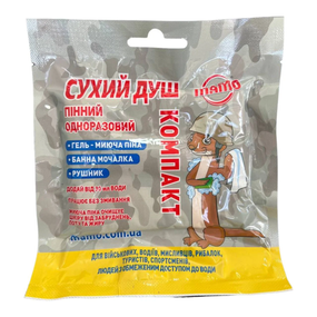 Сухий душ одноразовий (рушник 30 х 50 см, мочалка, стік гель-піна)