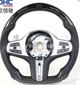 Кермо (Карбон,LED) для BMW XM G09 2022- рр