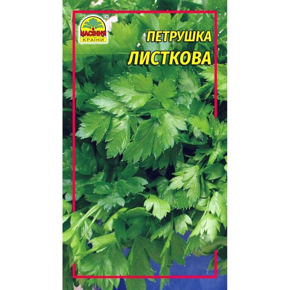 Насіння Петрушки листкової 10 г (Насіння країни)