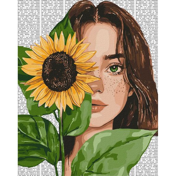 Картина по номерам "Красочная поэзия: Подсолнух" ©art_selena_ua KHO8632, 40x50 см