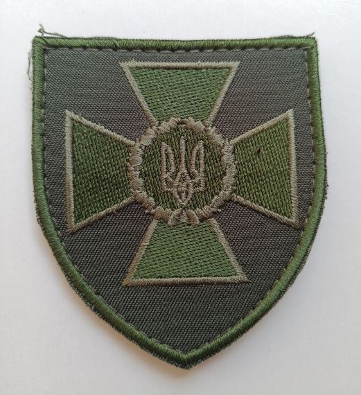 Шеврон "Державна прикордонна служба" (зеленый)