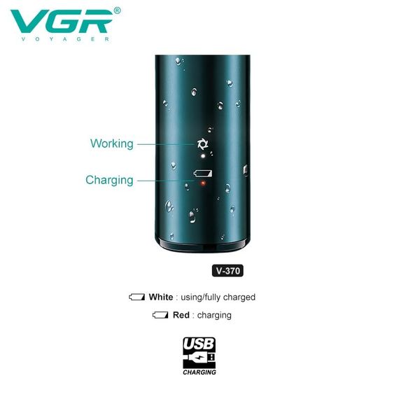 Бездрова акумуляторна електробритва VGR V-371 (41902-V-371_412) | Зображення 7