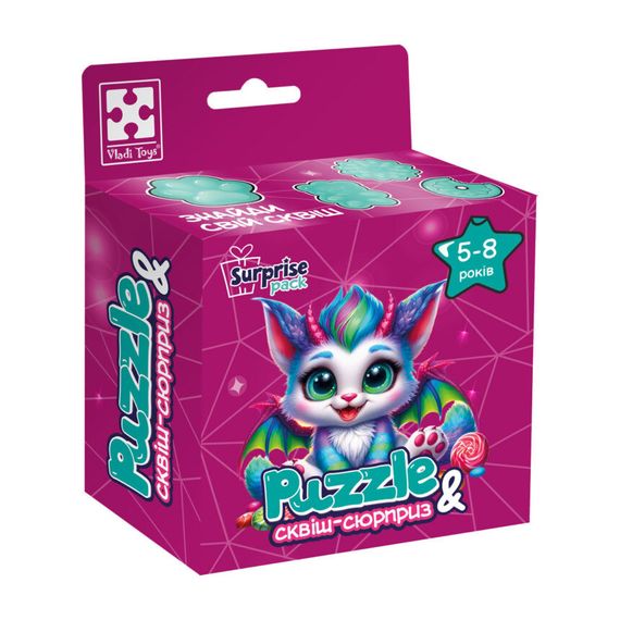 Детские пазлы с сюрпризом "Цветной дракончик" VT8030-05, 180 деталей