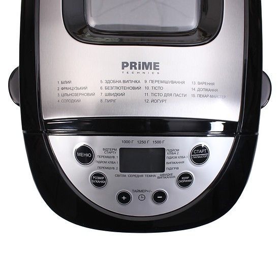 Хлібопічка PRIME PBM 1520X | Зображення 6