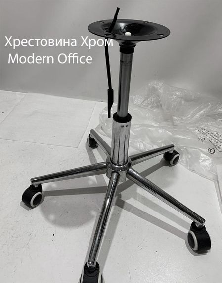 Робочий стілець Tom Modern Office, на хромованій хрестовині з колесами, м'яка оббивка велюр чорний UC-904 | Зображення 2
