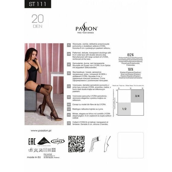 Колготки з ефектом панчох на підв'язках Passion TI112 nero-roso (60/20 den), 1/2 | Зображення 3