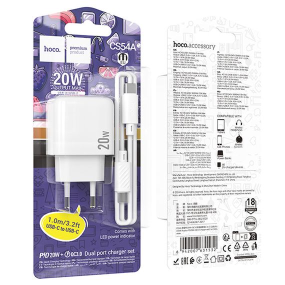 СЗУ Hoco CS54A Surplus PD20W+QC3.0 (1USB-A/1C) + кабель Type-C to Type-C White | Зображення 5