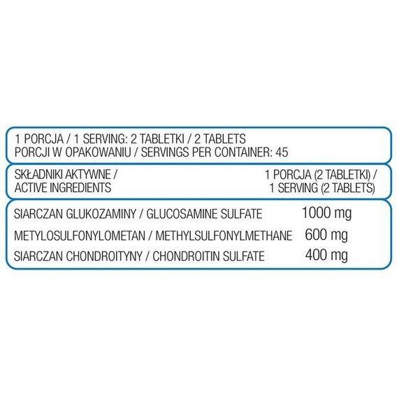 Хондропротектор (для спорту) OstroVit Glucosamine + Msm + Chondroitin 90 Tabs | Зображення 1