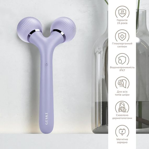Електронний ультразвуковий ролик для обличчя та тіла GESKE Sonic Facial&Body Roller 4в1 magenta, Фіолетовий | Зображення 2