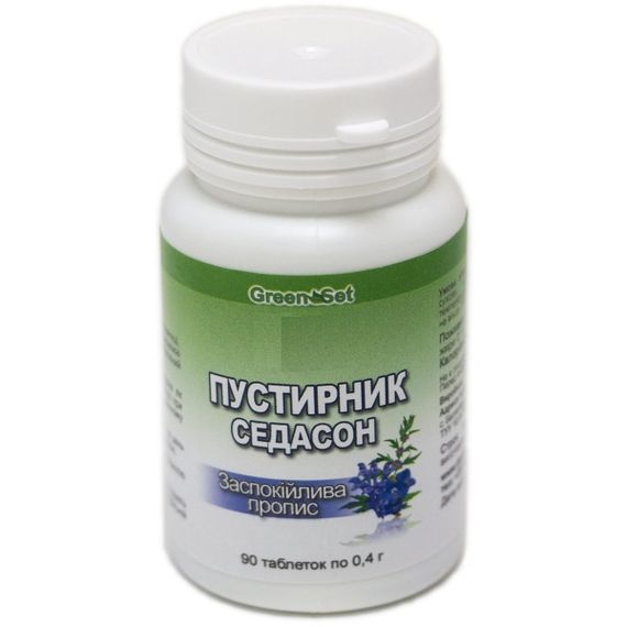 Комплекс для профілактики нервової системи GreenSet Пустирник - Седасон - Заспокійлива пропис 90 таблеток