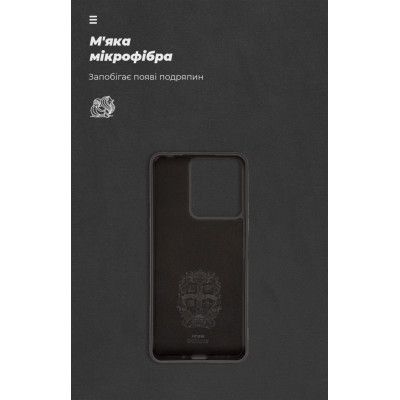 Чехол для мобильного телефона Armorstandart ICON Case Xiaomi Redmi 13C / Poco C65 Black (ARM72480) | Зображення 3