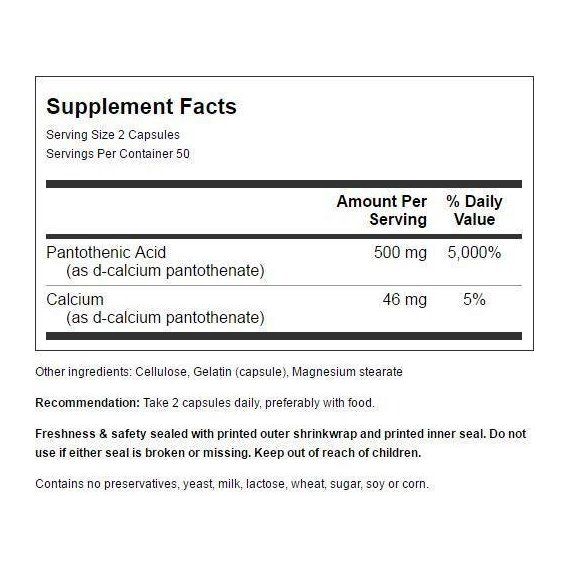 Пантотенова кислота Nature's Way Pantothenic Acid 100 Caps | Зображення 1