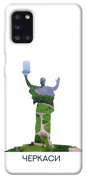 Чохол IBANAN Черкаси для Samsung Galaxy A31