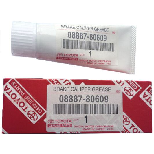 Toyota Смазка для тормозных механизмов (50g) 50мл.
