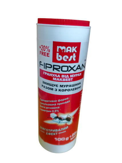 Засіб від мурах Фіпроксан (FIPROXAN) 120 г