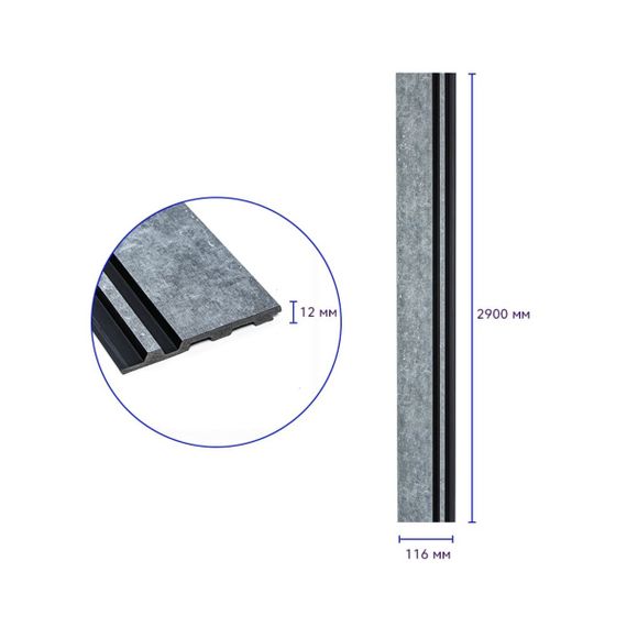 Декоративна PS рейка 2900*116*12мм (D) SW-00002139 | Зображення 2