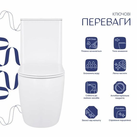 Унитаз-компакт Qtap Robin Ultra Quiet безободковый с сиденьем Soft-close QT13226089AW | Зображення 2