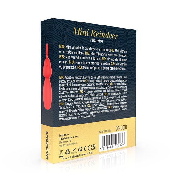 Мінівібратор СПОКУСЛИВІ РІЖКИ Sweet Play sexstyle | Зображення 7