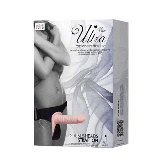 Страпон з двома насадками Ultra Passionate Harness BW-022049 Sex Aura | Зображення 9