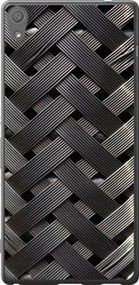 Чохол для Sony Xperia XA Ultra Dual F3212 з силікону FCh_091297