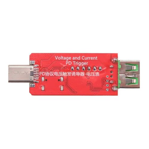 Триггер переключатель PD3.0 2.0, 5-20В для USB Type-C-тестера проверки з/у | Зображення 2