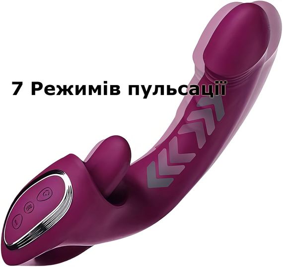 Вибратор Violet Pulse 3-in-1 с толчковой функцией, «язычком» и подогревом | Зображення 1