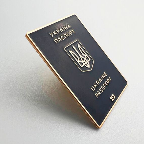Значок Dobroznak Паспорт України Синій 30х21 мм (6135) | Зображення 1