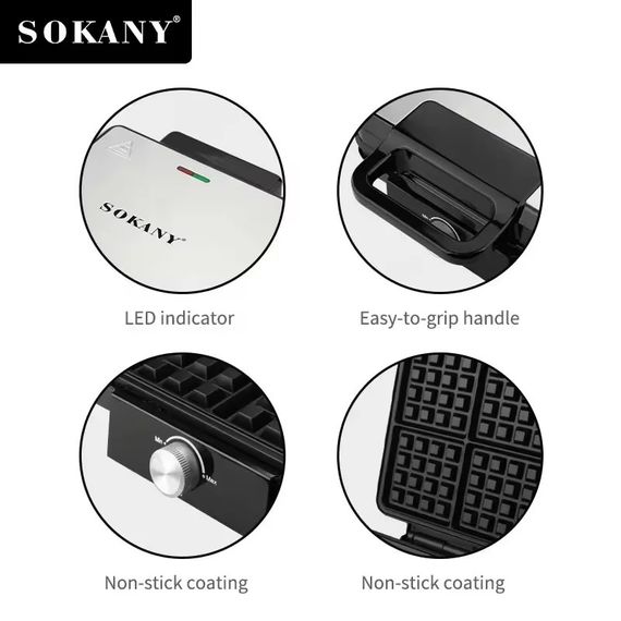 Вафельниця з антипригарним покриттям XPRO SK-08031 (45316-SK-08031_783) | Зображення 7