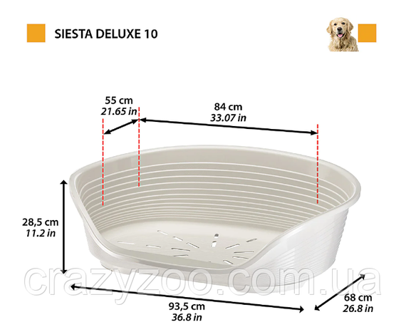 Пластиковый лежак для собак и котов Ferplast Siesta Deluxe 10 серый 93.5х68х28.5 см 70210947 | Зображення 1