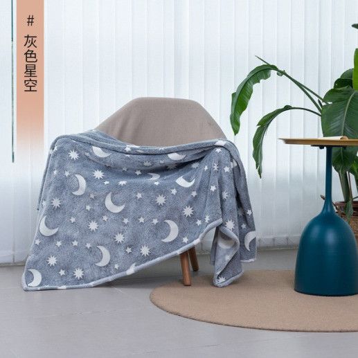 Плед, що світиться в темряві, плюшеве покривало Blanket kids Magic Star 150х100 см флісова ковдра. NR-579 Колір: сірий | Зображення 8