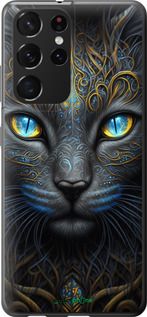 Чохол на Samsung Galaxy S21 Ultra (5G) Кішка "5548u-2116-2448"