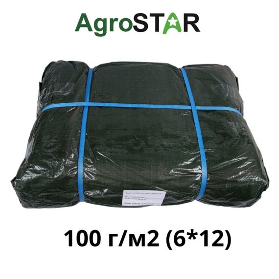 Тент універсальний"AgroStar" 100(6*12)зел | Зображення 3