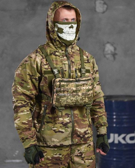 Сумка для планшета нагрудная, административная сумка  пиксель ВТ1015