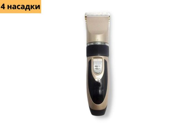 Профессиональная машинка для стрижки волос с триммером XRPO GM 6066 серая (GM-6066) | Зображення 1