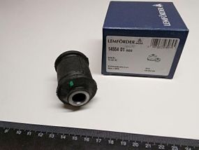 Сайлентблок переднього верхнього важеля (задній) T4, Lemforder (14554 01) (701407087)